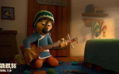 Rock Dog – No Faro do Sucesso