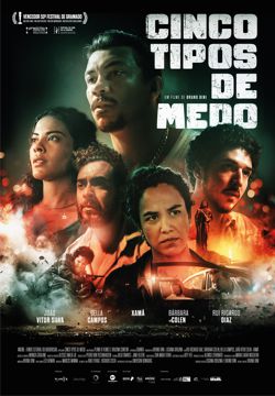 poster-cincotiposdemedo