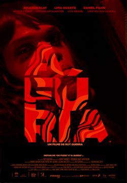 poster-afuria